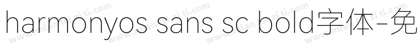 harmonyos sans sc bold字体字体转换
